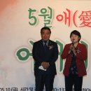 은혜의원 이미지