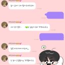 영국🇬🇧 어학연수 11주 + 13주