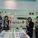 동성로 관광안내소 이미지