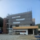 근남면사무소 이미지