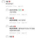 이맨투맨