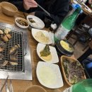 수문통숯불민물장어 이미지