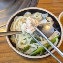 청량리해물아구 | [청량리/제기동] 고기집이지만 복칼국수를 곁들인 점심 맛집 | 고기여행 솔직후기
