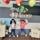 장단콩 두부특화거리 이미지