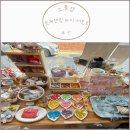 프레젠 | [부산 소품샵] 프레젠띵 바이 어도르 소품샵 후기 (부산여행 맛집 주차)