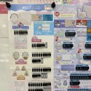 남부뽑기방 | 서울 남부터미널 실내 데이트하기 좋은 국제전자센터 식당 피규어 이치방쿠지 랜덤뽑기 가챠샵 후기