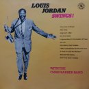 루이스 조던 Louis Jordan Saxophone 색소폰 재즈음반 바이닐 재즈판 엘피음반 엘피판 Vinyl 음반가게 lpeshop 이미지