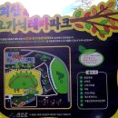 오테힐 게스트하우스 이미지