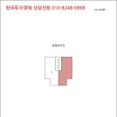 남동38 이미지
