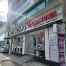 대전 금자안경 소장처 아이라이크 서대전점 방문 후기(프리미엄 안경라인, 아이돌 렌즈, 특수 검사장비)