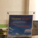 독스가드