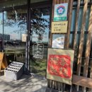 권가제면소 오송점 이미지