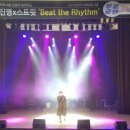 타악그룹 진명 스트리트 이미지