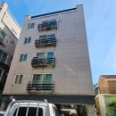 대곶면보건지소 이미지