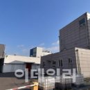 주식회사푸드플러스 이미지