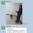 서울YMCA방화어린이집 이미지