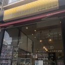 홍쓰김밥 이미지