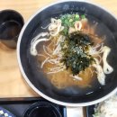 국수나무춘천CGV점