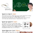 연치과 네이버블로그