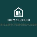 분당미래약국 이미지
