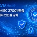 주식회사 엔도넥스트 이미지