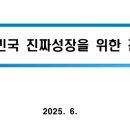 오천주유소 이미지