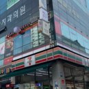 라화쿵부 회룡점 이미지