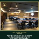 남산역 앞 이미지