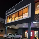 맥도날드하남시청점 이미지