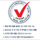 K비젼안경창원파티마병원점 네이버블로그