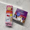 까망베르 | QBB 산리오 헬로키티 치즈 &amp; 엠보그 까망베르 치즈 추천 맛 후기