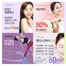 서면S라인
