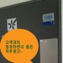 봄날의 헬스클럽 이미지