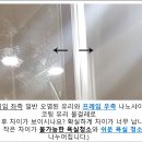 샤이닝에듀 이미지
