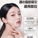 에스클래스성형외과의원 | 顔が大きく見える原因が脂肪なら？二重あご・頬の脂肪吸引