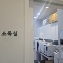 백상치과의원 이미지