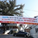 서남교회_앞 이미지