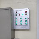 오금고등학교 이미지