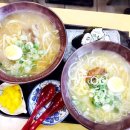 더 오니기리 이미지