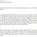 제기16 이미지
