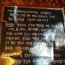 프리모바치오 이미지