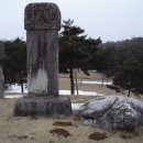 홍家돼지 | 조선 초기 최고의 문장가가 읊은 하산팔경: 문산의 사목･마정･장산･당동･운천 일대