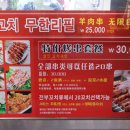 아향부 네이버블로그