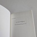 런트리