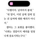 타코킹 이미지