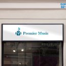 서울은천초등학교 이미지