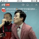 윤씨네축산 이미지