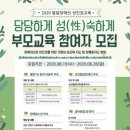 해누리복지관 이미지