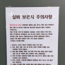 카페늘솜 이미지