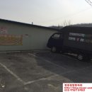 봉명주유소 이미지